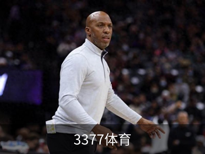 走进3377体育
